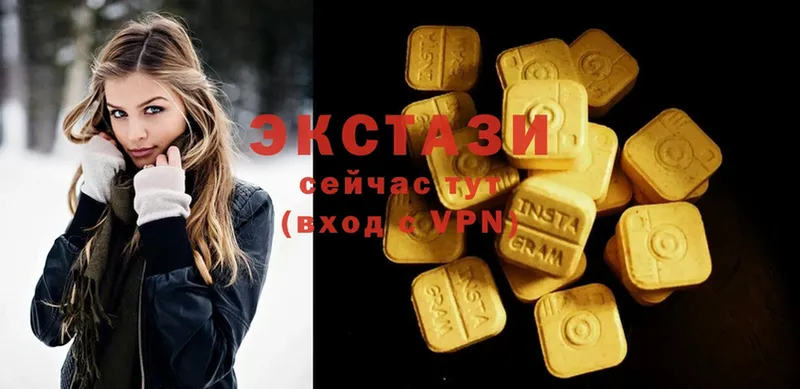 купить закладку  Колпашево  Ecstasy 280мг 