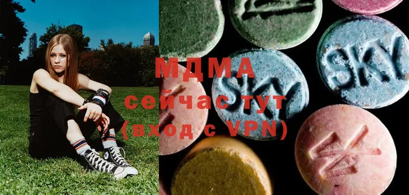 MDMA кристаллы  Колпашево 